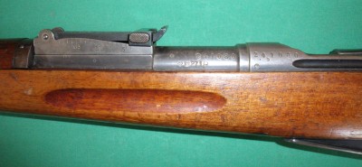 Fusil SCHMIDT-RUBIN 1889/96/11