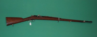 Fusil d’Infanterie M14