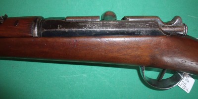 Fusil d’Infanterie M14