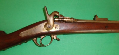 Fusil d’Infanterie 1867, à tabatière