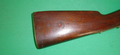 Fusil d’Infanterie 1867, à tabatière