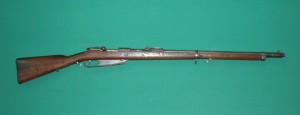 MAUSER G88