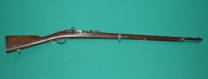 Fusil GRAS 1874