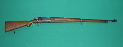 Fusil KRAG-JORGENSEN Norvégien