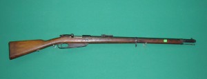 MANNLICHER Gewehr 1888