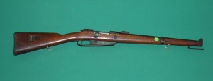 MANNLICHER Gewehr 91