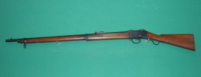 Fusil MARTINI PEABODY Roumain 1879