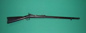 SPRINGFIELD Trap Door 1888, Ramrod-Bayonet Model