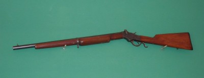 STEVENS 1894 Armory Model