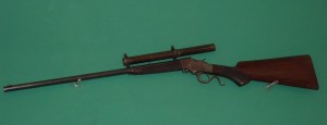 Rifle STEVENS