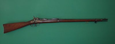 Fusil SPRINGFIELD Trapdoor 1884