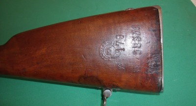 Fusil d’Infanterie M14