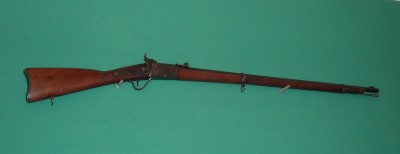 Fusil PEABODY 1867